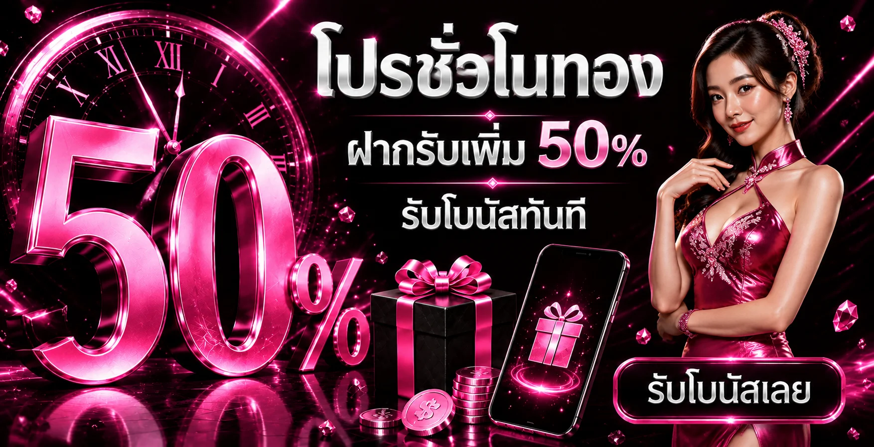 WINK123 ทางเข้าเว็บตรง สล็อต คาสิโน และสมัครง่าย